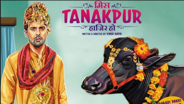 मिस टनकपुर पर विवाद, फिल्म निर्देशक को दी जान से मारने की धमकी