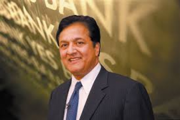 यस बैंक के राणा कपूर को लगा बॉम्बे हाईकोर्ट का झटका