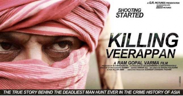 किलिंग वीरप्पन की शूटिंग हुई शुरू