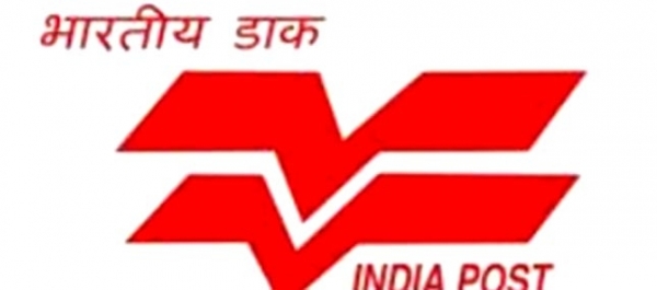 जल्द ही आधुनिक डाकघरों में मिलेंगी बैंकों जैसी सुविधाएं