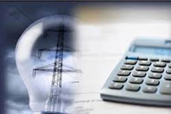 2 महिने में आया 75 करोड़ का बिजली का बिल