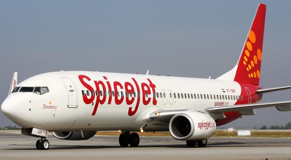 अब सिर्फ 1899 रुपये में लें हवाई यात्रा का मजा