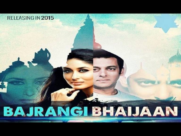 सेंसर पैनल ने किया बजरंगी भाईजान को पास