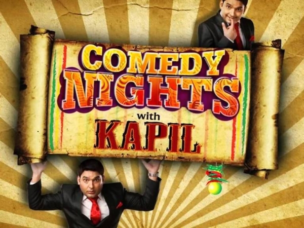 कामेड़ी नाइट्स में कपिल की जगह ले सकते है यें नए होस्टस