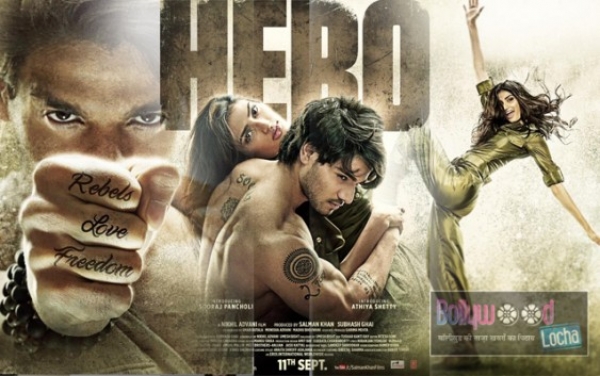 फिल्म हीरो का पोस्टर हुआ रिलीज