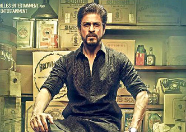 किंग खान की फिल्म रईस का टीजर जारी