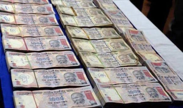 विदेशों से ब्लैक मनी पर मिली सूचना उजागर करने पर होगी सख्त कार्रवाई