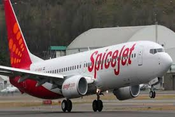 स्पाइसजेट ने 999 रुपये की स्कीम लॉन्च की