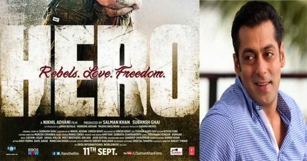 सलमान ने हीरो का नया पोस्टर किया जारी 