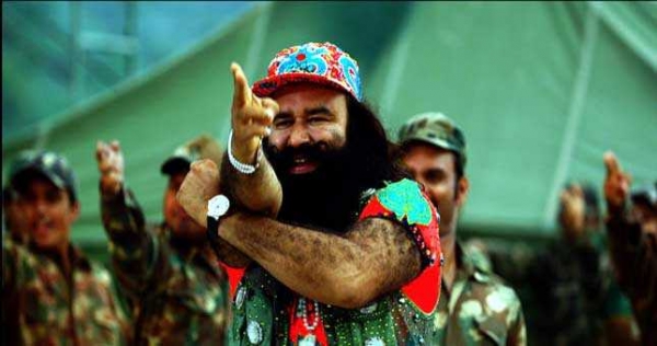 गुरमीत राम रहीम की फिल्म MSG-2 का टीजर हुआ रिलीज