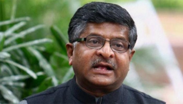 कॉल ड्रॉप की समस्या से जल्द मिलेगी निजात: रविशंकर 