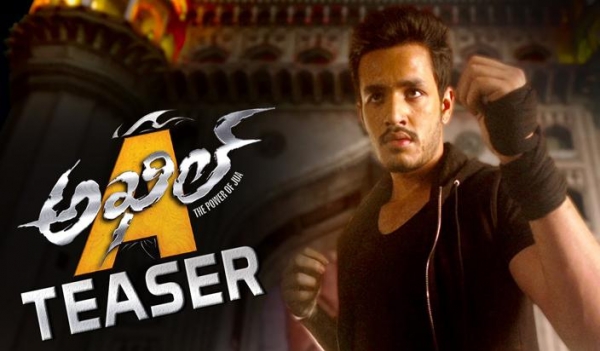 सलमान खान ने अखिल का टीजर जारी किया