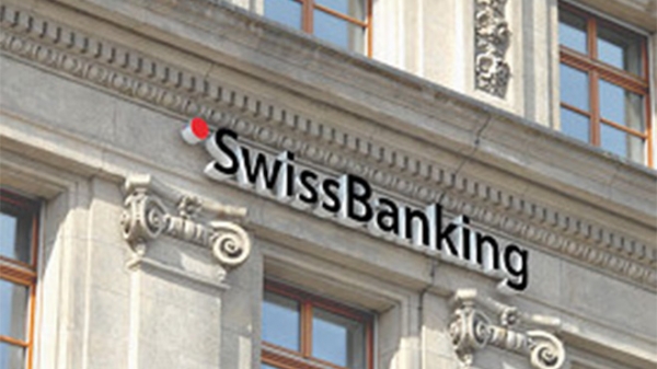 कालेधन मामला: भारत की सख्ती से सहमे स्विस बैंक