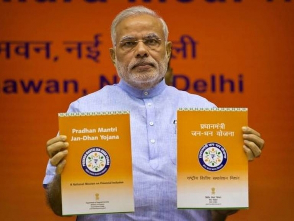 लोन और पेंशन की सुविधाओं के लिए होगा जनधन खातों का इस्तेमाल