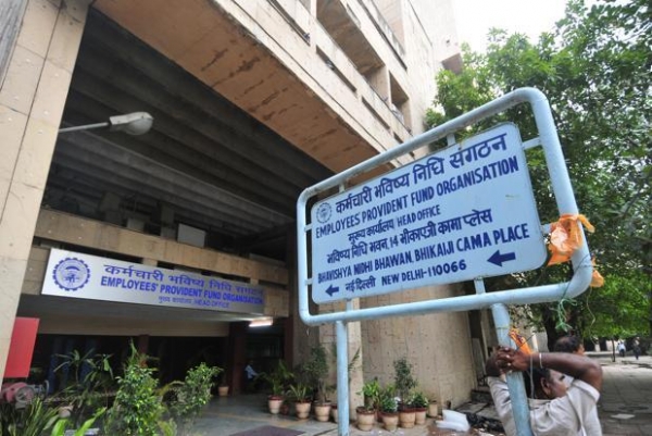 EPFO बीमा बढ़ाकर 5.5 लाख रुपये करने की तैयारी