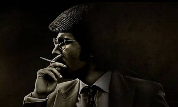 फिल्म मैं और चार्ल्स का मोशन पोस्टर हुआ रिलीज