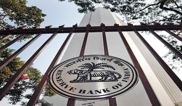 RBI और नेपाल राष्ट्र बैंक ने कालेधन पर लगाम के लिए किया समझौता