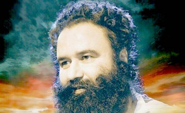 एमएसजी-2 के खिलाफ विरोध प्रदर्शन