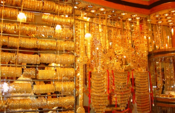 सोने के दामों में आई गिरावट