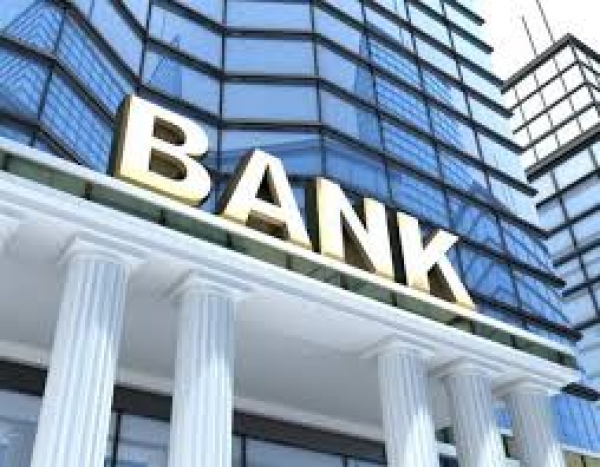 केंद्र सरकार ने विश्व बैंक से 700 करोड़ रुपए का कर्ज लिया 