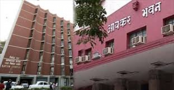 आयकर विभाग ने खनन कंपनियों के खिलाफ कार्रवाई शुरू की