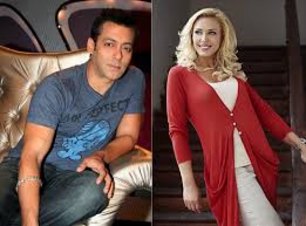 सलमान खान ने अपनी गर्लफ्रेंड लूलिया वंतूर से की सगाई