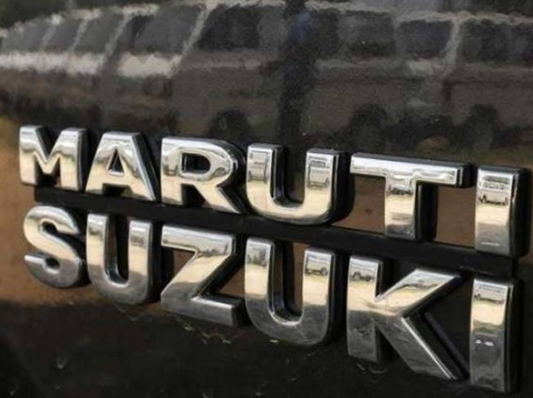 मारुति सुजूकी: शुद्ध मुनाफा बढ़कर 1,225.6 करोड़ रुपये हुआ