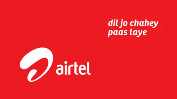 लंदन एक्सचेंज: 50 करोड़ पाउंड का बांड जारी करेगी एयरटेल 