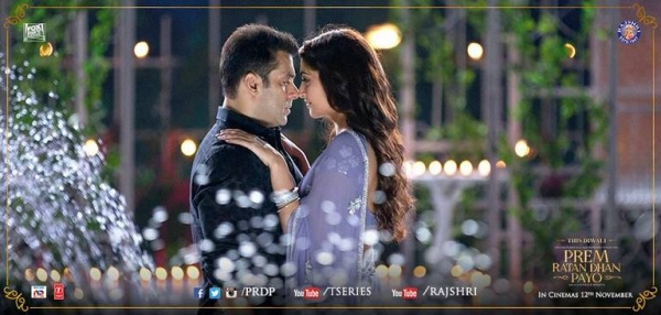 प्रेम रतन धन पायो की बंपर ओपनिंग