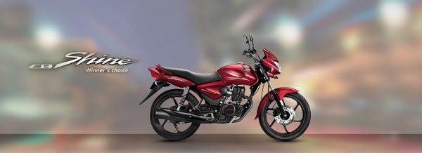 होड़ा जल्द ही मार्किट में उतारेगी सीबी शाइन स्मार्ट बाइक