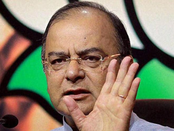 जेटली बोले, ब्याज दरों में सावधानी से कटौती करेगी सरकार