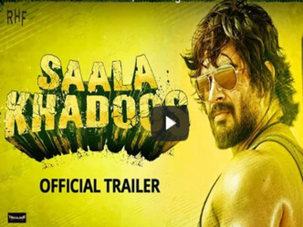 माधवन के फैंस के लिए खुशखबरी, फिल्म साला खडूस का ट्रेलर रिलीज 