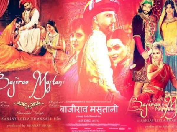 अब पाक में बिना कट्स के रिलीज बाजीराव मस्तानी होगी