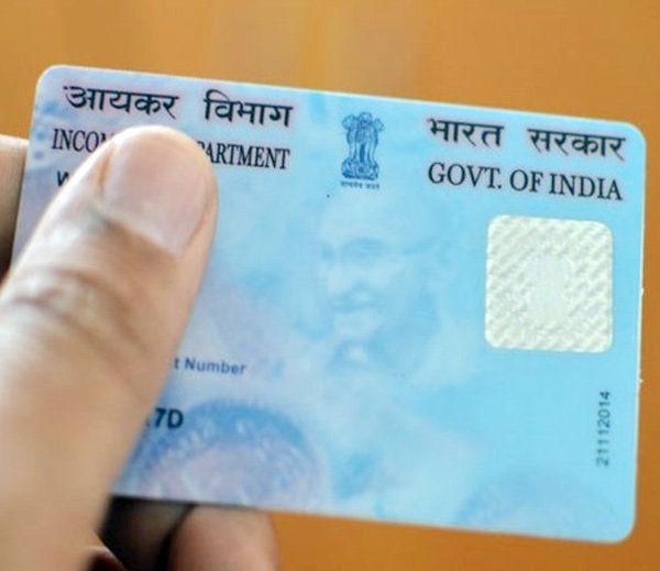 2 लाख की खरीद पर GJF ने पेन कार्ड अनिवार्य करने का विरोध किया