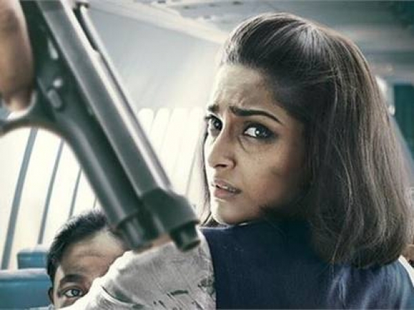 नीरजा ने छुआ 50 करोड़ का आंकड़ा