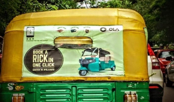 अब ओला एप्प से आटो बुकिंग सेवा गुड़गांव और नोएडा में भी