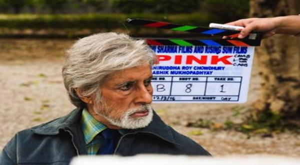 पिंक होगी बिग बी की अगली फिल्म