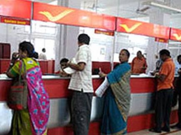 कोर बैंकिंग सुविधा बीस हजार डाकघरों में हुई शुरू