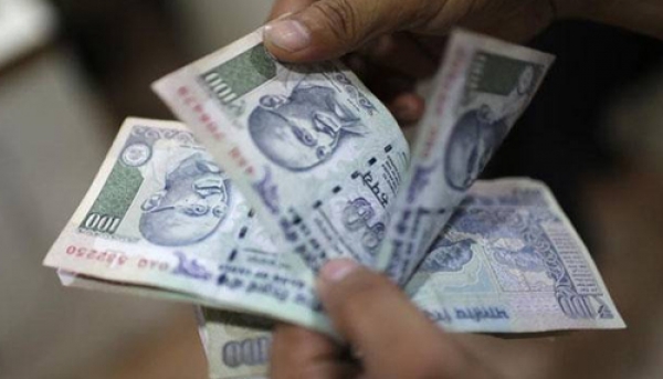 छोटी बचत योजनाओं पर सरकार ने घटाई ब्याज दरें