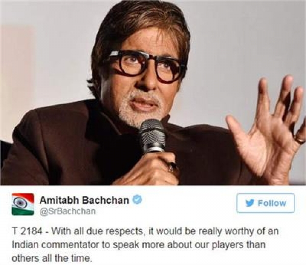 IND-BAN मैच के बाद भड़के बिग बी ने किया ट्वीट