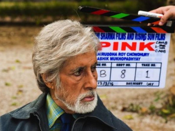 फिल्म पिंक में वकील के किरदार में नजर आएंगे बिग बी