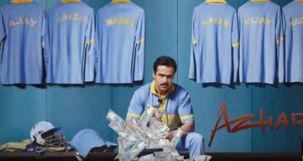 फिल्म अजहर का पोस्टर हुआ रिलीज