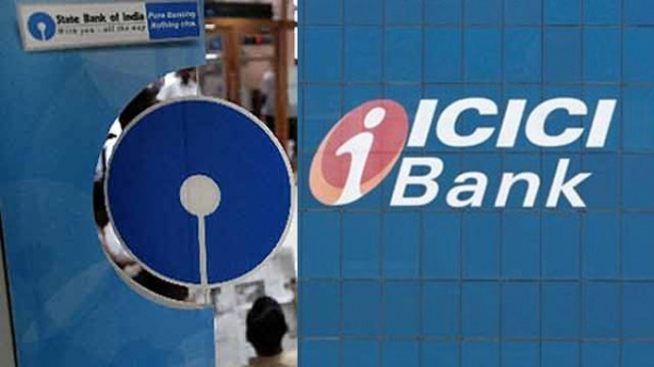 ICICI और SBI ने हाउस लोन पर ब्याज दर घटाया