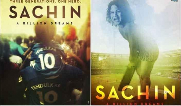 तेंदुलकर पर बनी फिल्म सचिन अ ब‍िलियन ड्रीम्स का टीजर हुआ रिलीज