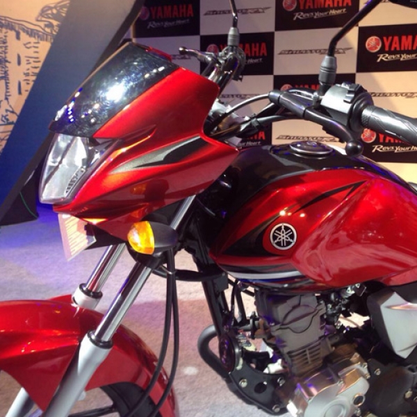 यामाहा ने लांच की नई बाइक