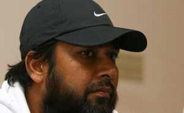 इंजमाम उल हक ने अफगान कोच पद से इस्तीफा दिया