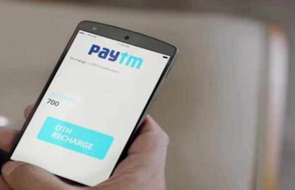 Paytm दे रहा फ्री Wi Fi इंटरनेट सर्विस