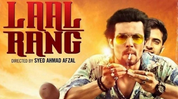 रणदीप हुड्डा की फिल्म लाल रंग को UA सर्टिफिकेट मिला