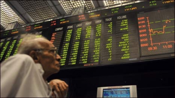 शेयर बाजार: सेंसेक्स 176 अंक टूटा