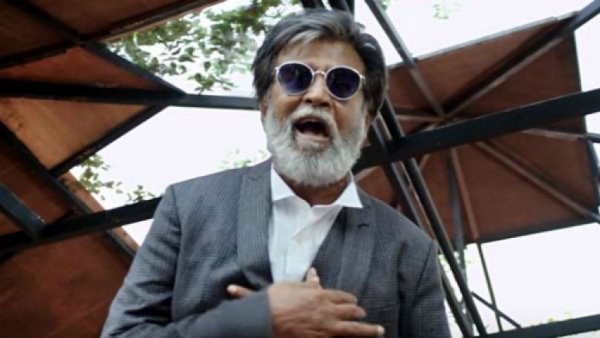 फिल्म कबाली का टीजर हुआ जारी